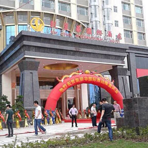 Guangdong Huizhou Kai Lihua