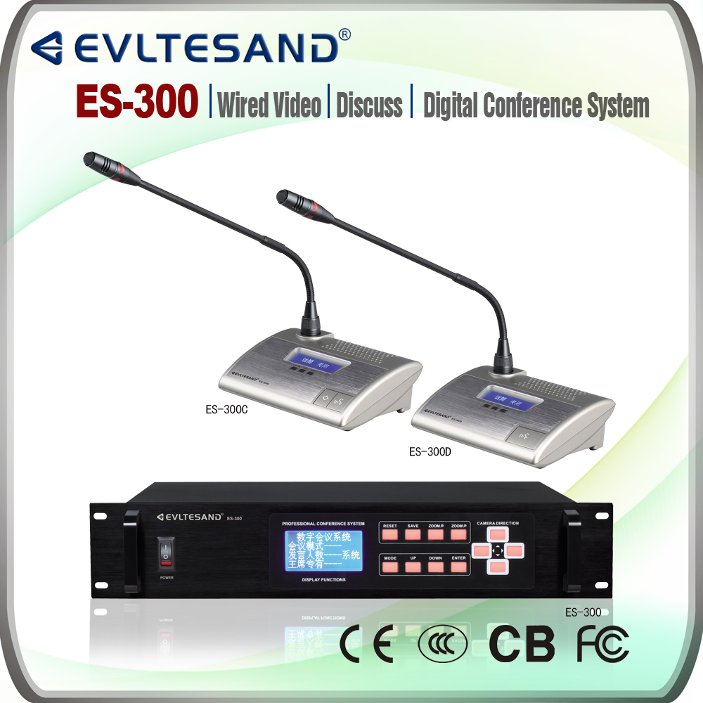 Digital conference system